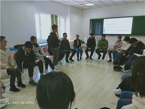 润心赋能 大学生的团体心理辅导活动新体验